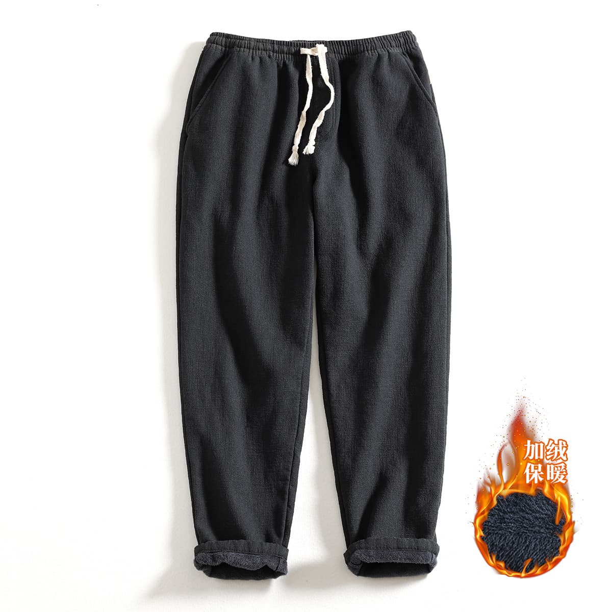 Cotton Linen Men's Casual Pants Vintage Japanese Thickened Fleece Warm Elastic Waist Simple Retro Trousers - Beige