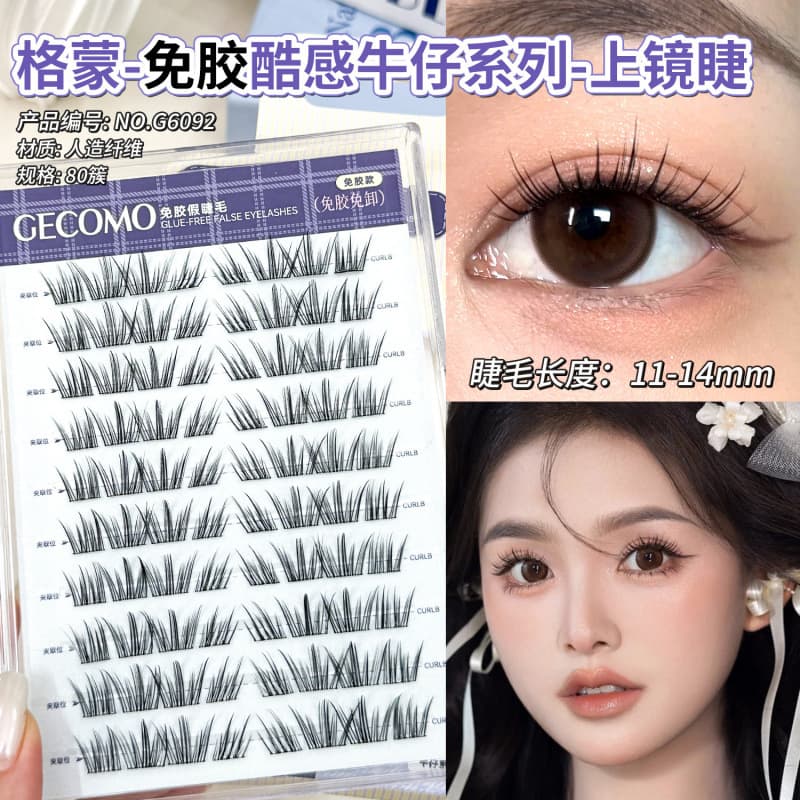 GECOMO Phantom Butterfly False Eyelashes, Photogenic Atmospheric Asian Mixed-Blood Look, Baby Straight Daily Makeup Glue-Free False Eyelashes