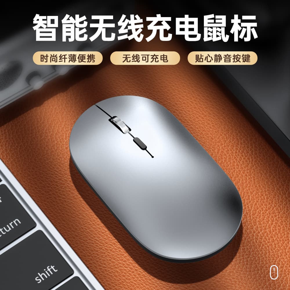 Wireless Bluetooth Mouse Rechargeable 2.4G Silent Laptop Gaming Mouse Dual Mode Bluetooth Mouse