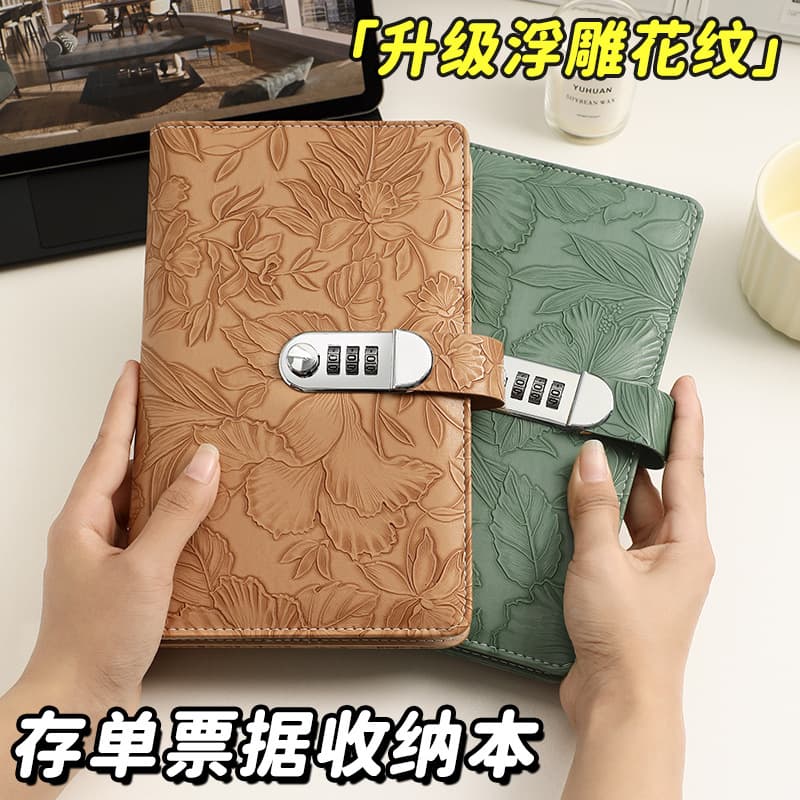 2025 New Deposit Slip Organizer Binder, Bank Password Lock Passbook Specialized Fixed Deposit Slip Holder