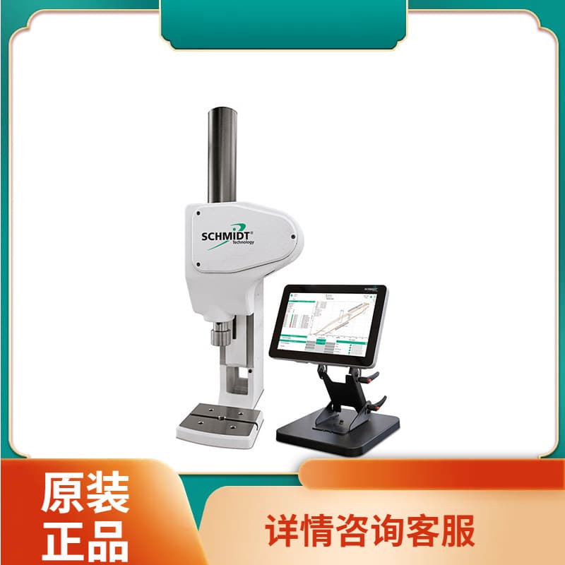 Suitable for German Schmidt non-monitoring electric press EP43, EP45 series PLC control