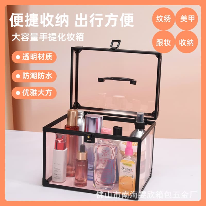 New Acrylic Handheld Cosmetic Case for Beauty, Nail, and Eyelash Art, Multifunctional Makeup Box with High-End Hardware Lock