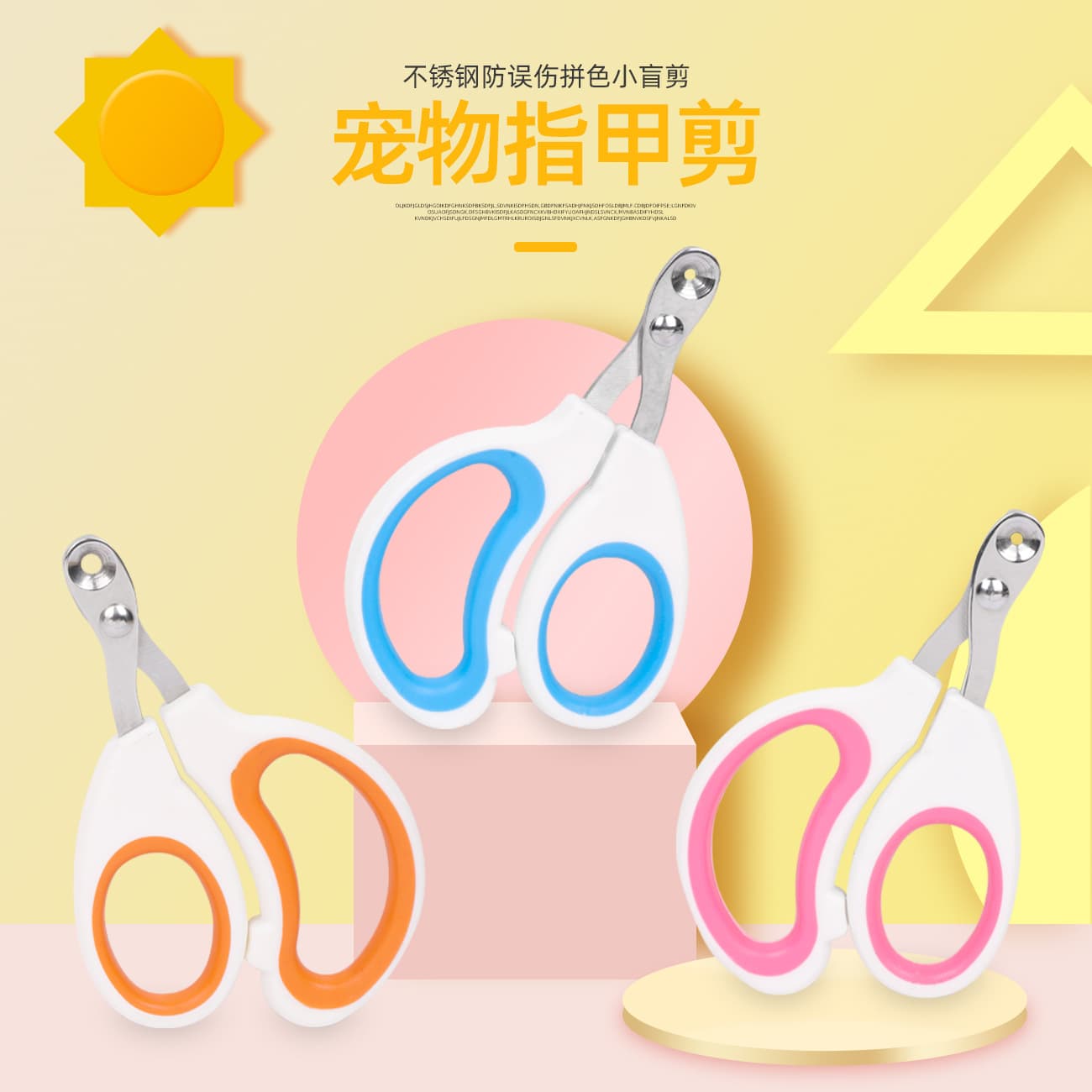Round Cat Nail Clippers for Small Dogs and Cats Pet Nail Trimmer Scissors