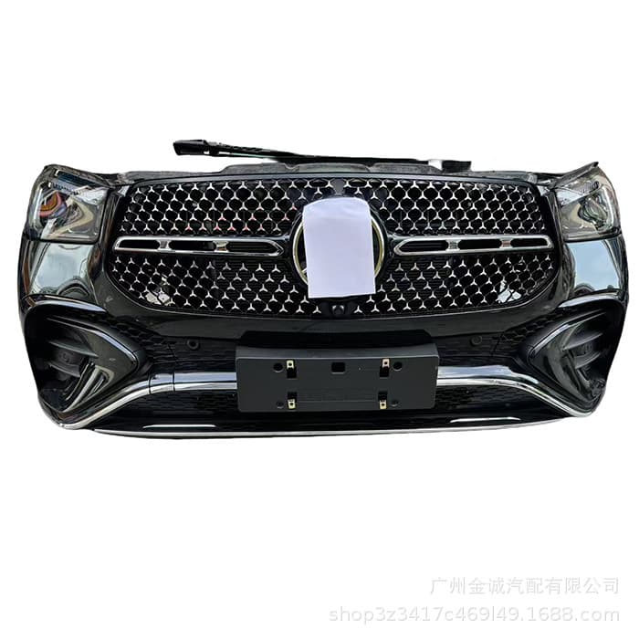 For Mercedes-Benz 2025 GLE W167 Front Bumper Assembly Radiator