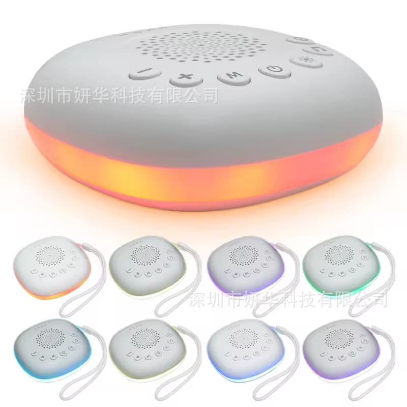 Cross-border manufacturer smart sleep device with music ambiance white noise stress relief soothing sleep night light (white noise)