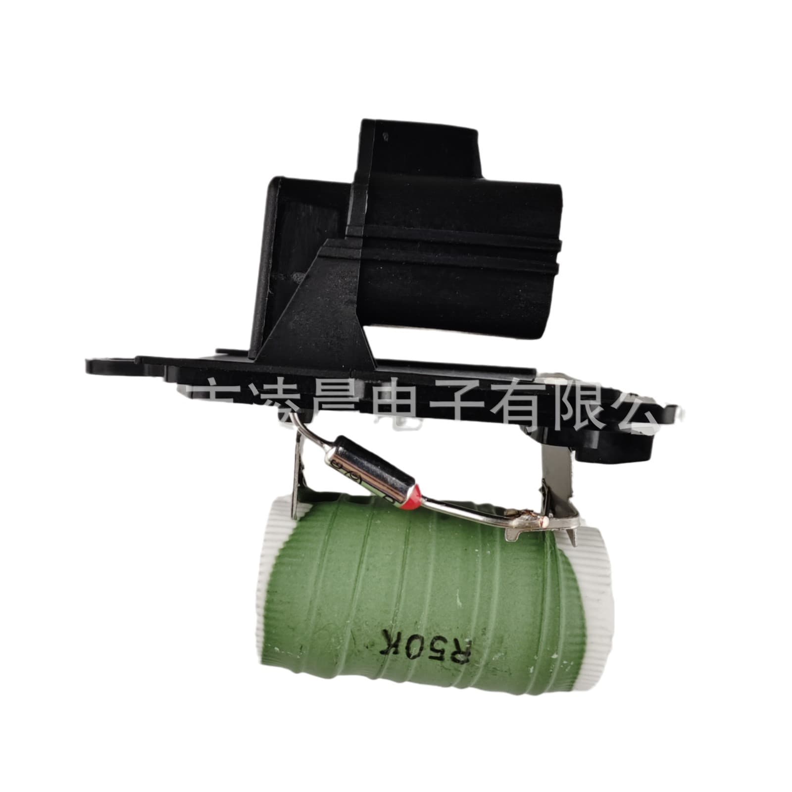 Blower speed control resistor suitable for Dodge Chrysler 68054677AA - direct from manufacturer