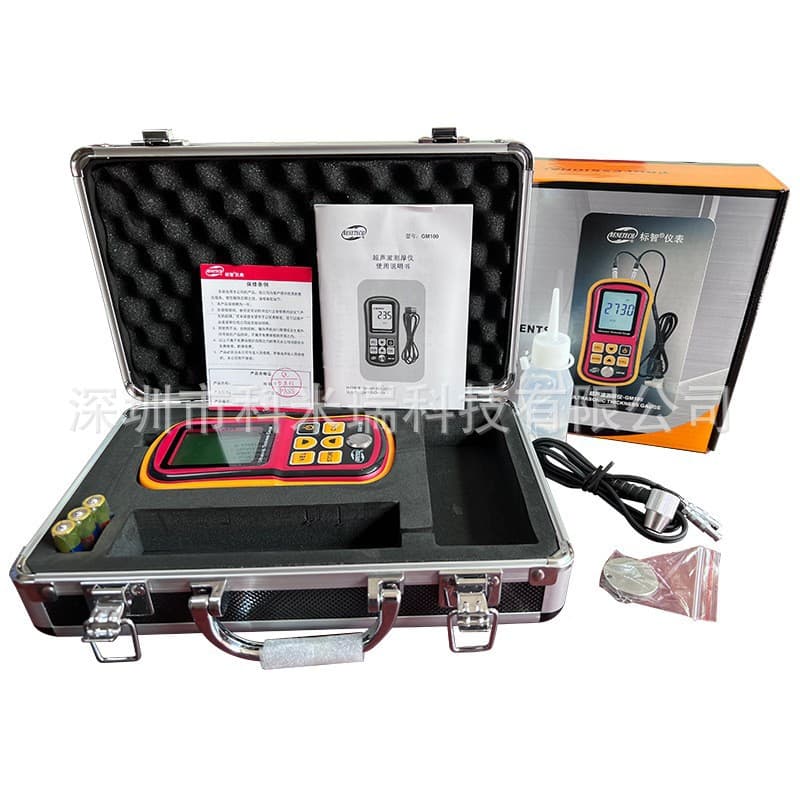 BIAOZHI GM100 Ultrasonic Thickness Gauge for Metal Thickness Measurement