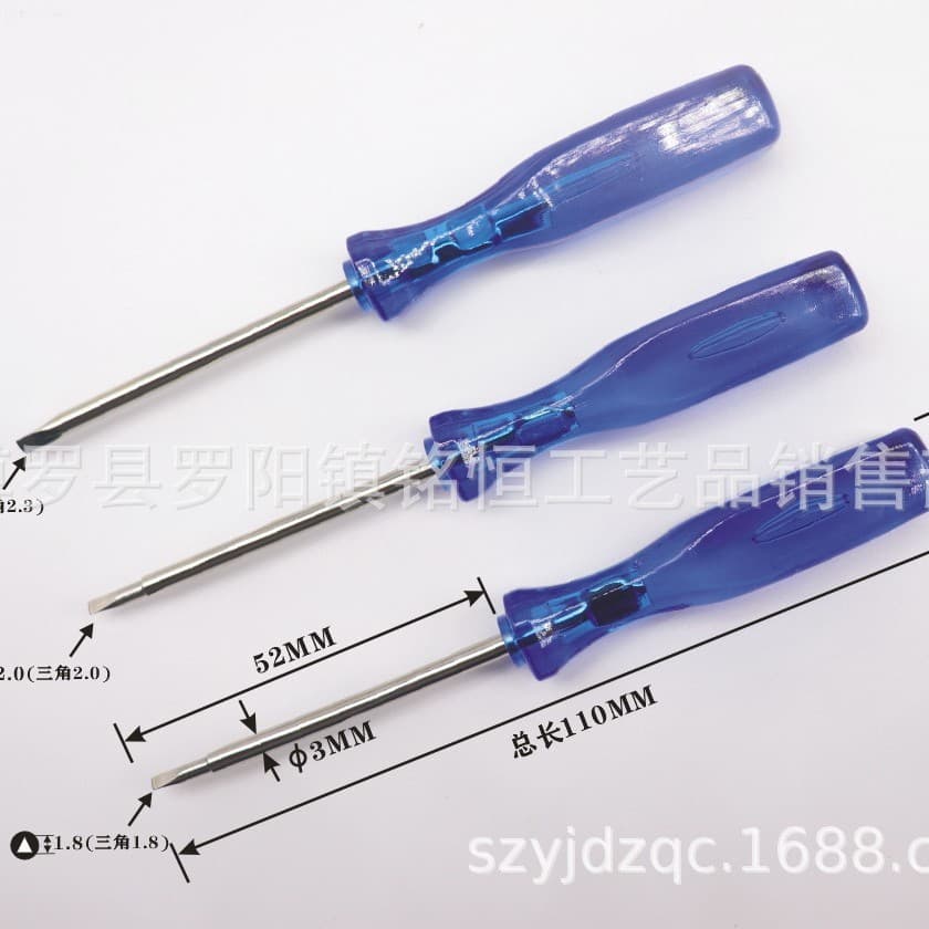1.8, 2.0, 2.3 triangular screwdriver 1.8, 2.0, 2.3 triangular screwdriver Triangular screwdriver for disassembling toys