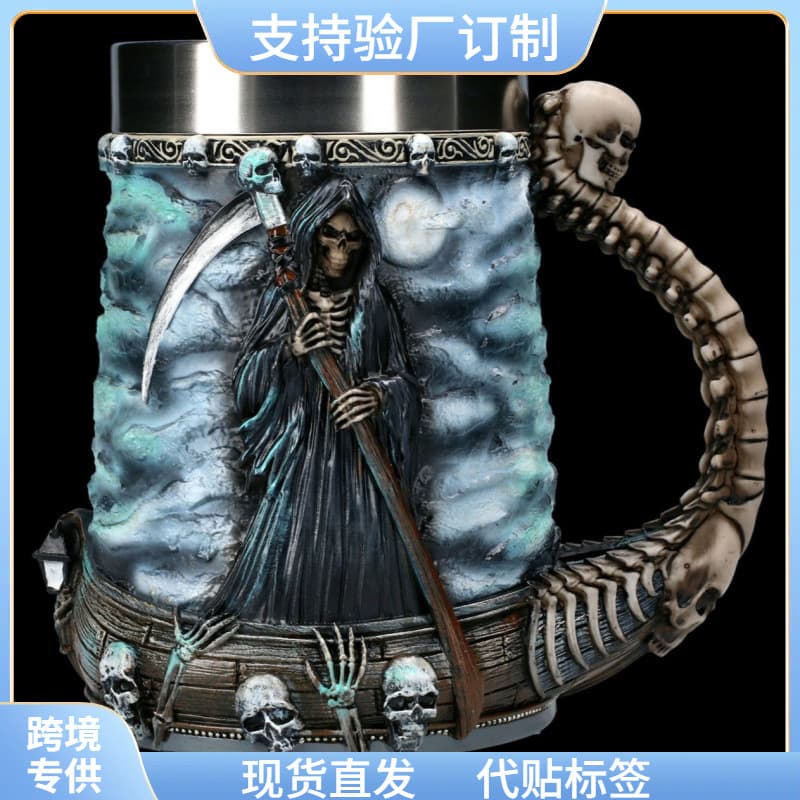 New Halloween Skeleton Stainless Steel Beer Mug Unique Resin Design Coffee Cup Death God Personalized Mark Cup Party Favor
