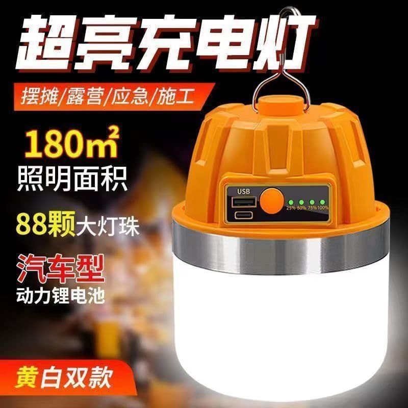 Durable bulbs for night markets and stalls, portable camping lights, home emergency lighting for power outages, outdoor illumination