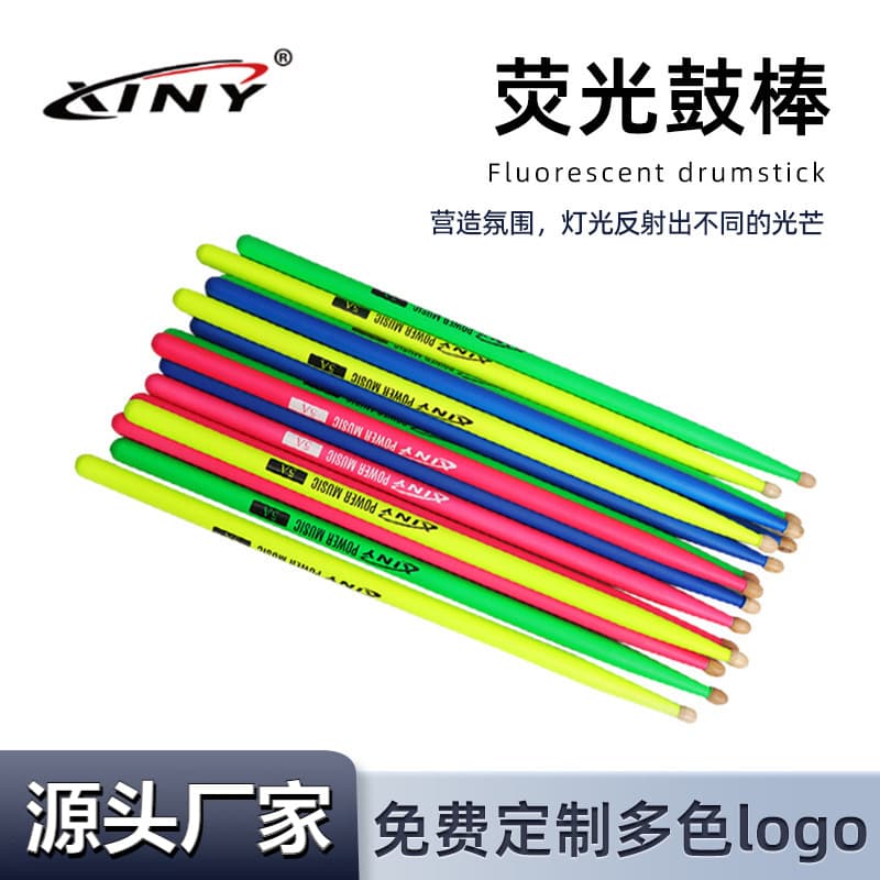 Foreign trade factory fluorescent drumsticks, drum kit reflective drumsticks, fluorescent green luminous