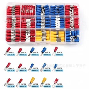 280PCS Cold Press Terminal Assortment, Cross-Border Ecommerce Boxed Terminal Kit, 280 Pieces