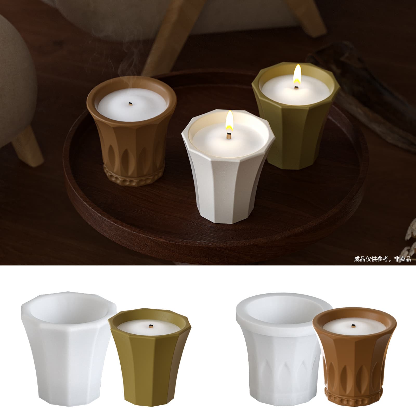 Yumeiren DIY Aromatherapy Plaster Cement Round Vase Flower Pot Silicone Mold Aromatherapy Candle Cup Plaster Mold
