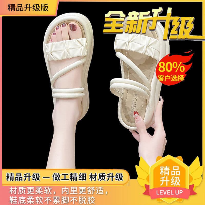 Women's Outdoor Slide Sandals Summer 2026 New Fashion Chunky One-Strap Outdoor Non-Slip Soft Sole Casual Beach Slides