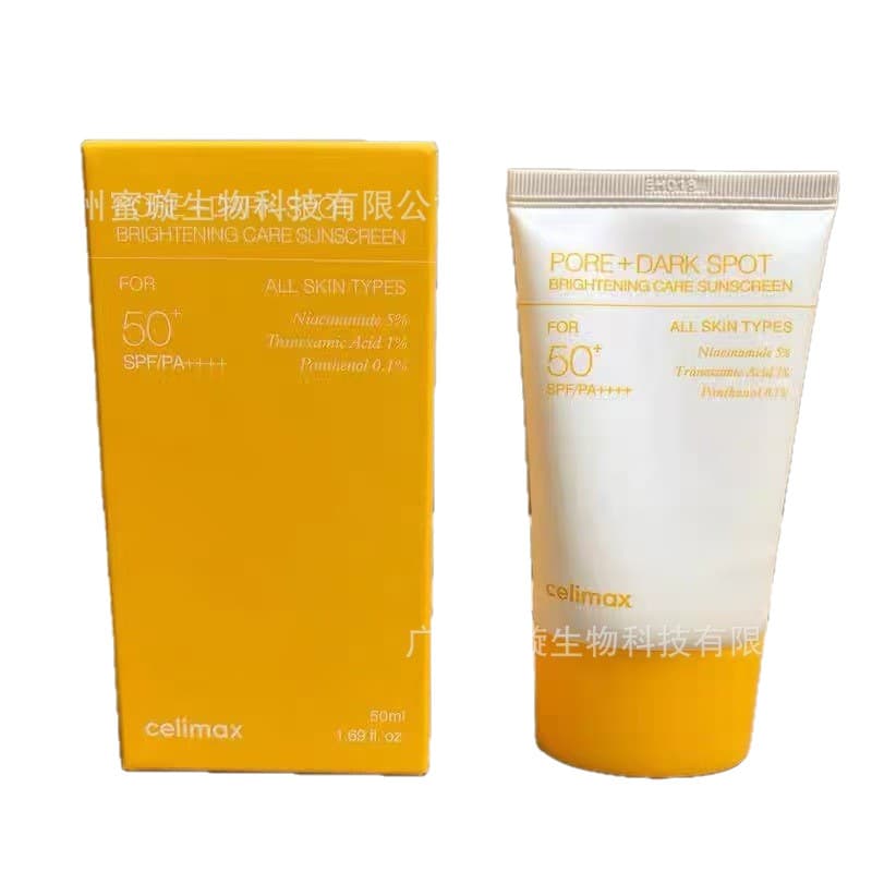 Cross-border Korea celimax Noni Energy Revitalizing Serum NONI AMPOULE CALMING