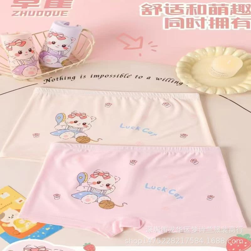 Girls' shorts, 6535 cotton baby A-class boxer briefs, 99% cartoon style, all-cotton, antibacterial children's underwear.