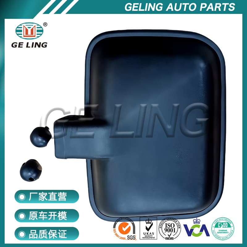 Truck Accessories Rear View Mirror Compatible with Hino 500 Dominator Series