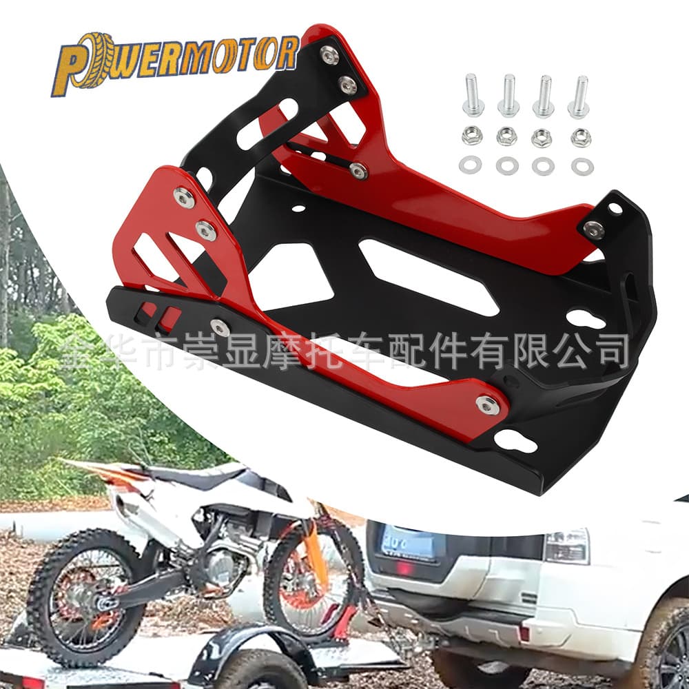 Motorcycle tire limiter, front and rear wheel fixing bracket, parking tire clamp, trailer parking rack universal accessories
