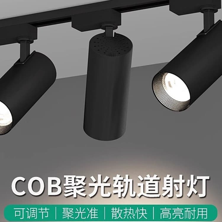 Full spectrum track spotlight led spotlight shop commercial embedded shop COB living room home rail magnetic light