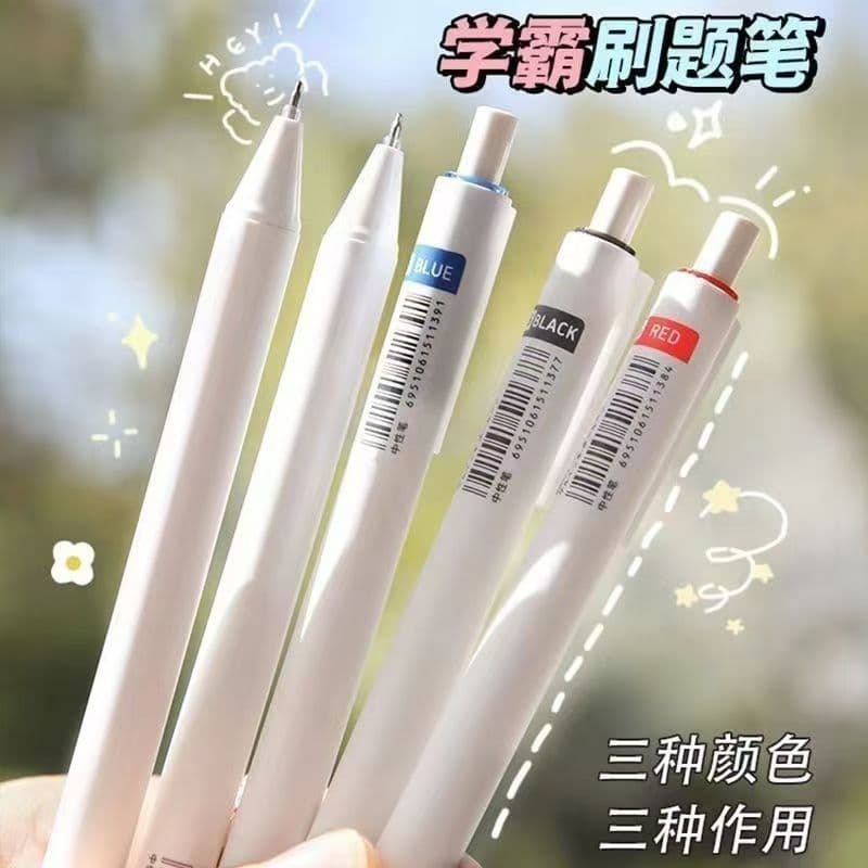 Brush title small white pen ST head quick-drying press pen simple press signature pen student stationery gel pen black red and blue