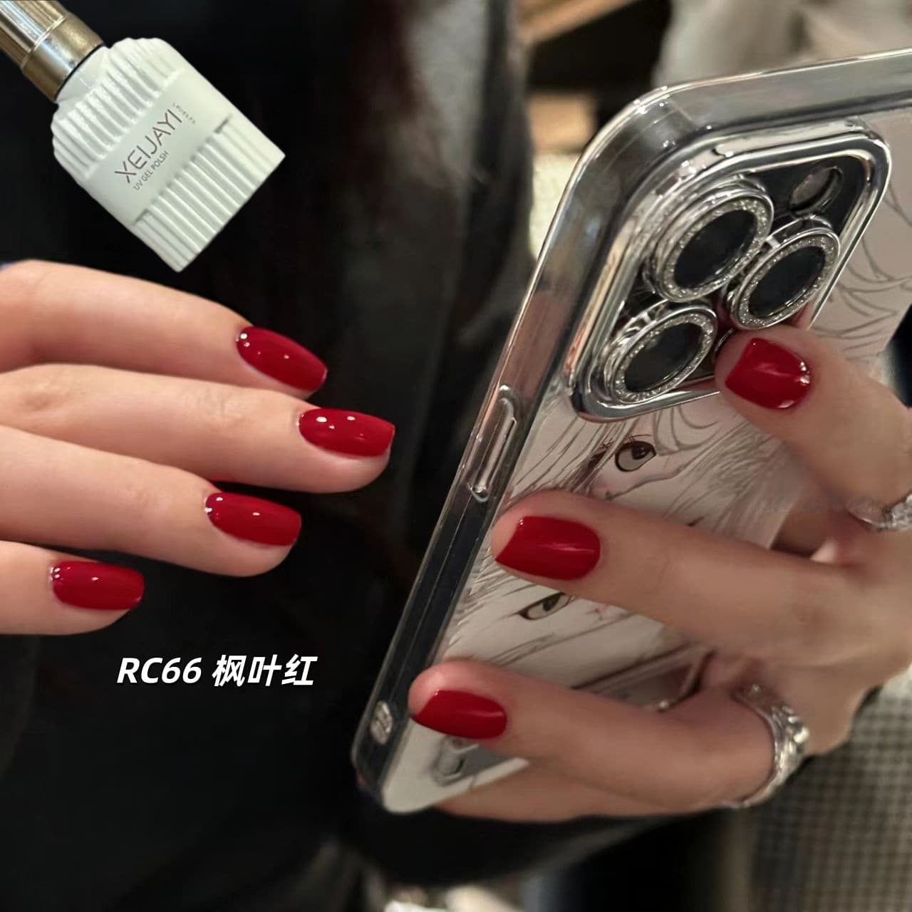 Red Nail Polish Rotten Tomato Red Fall Winter Fashion Elegant Skin-Brightening Red Semi-Translucent Gel Polish 15ml Bottle