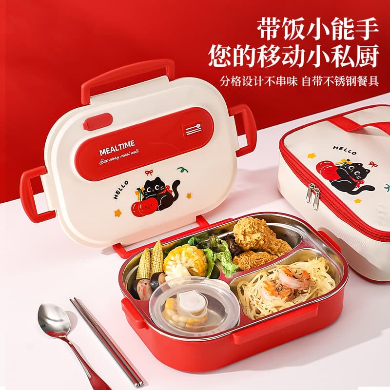 316 Stainless Steel Insulated Lunch Box for Students and Office Workers, Microwave-Safe Meal Container