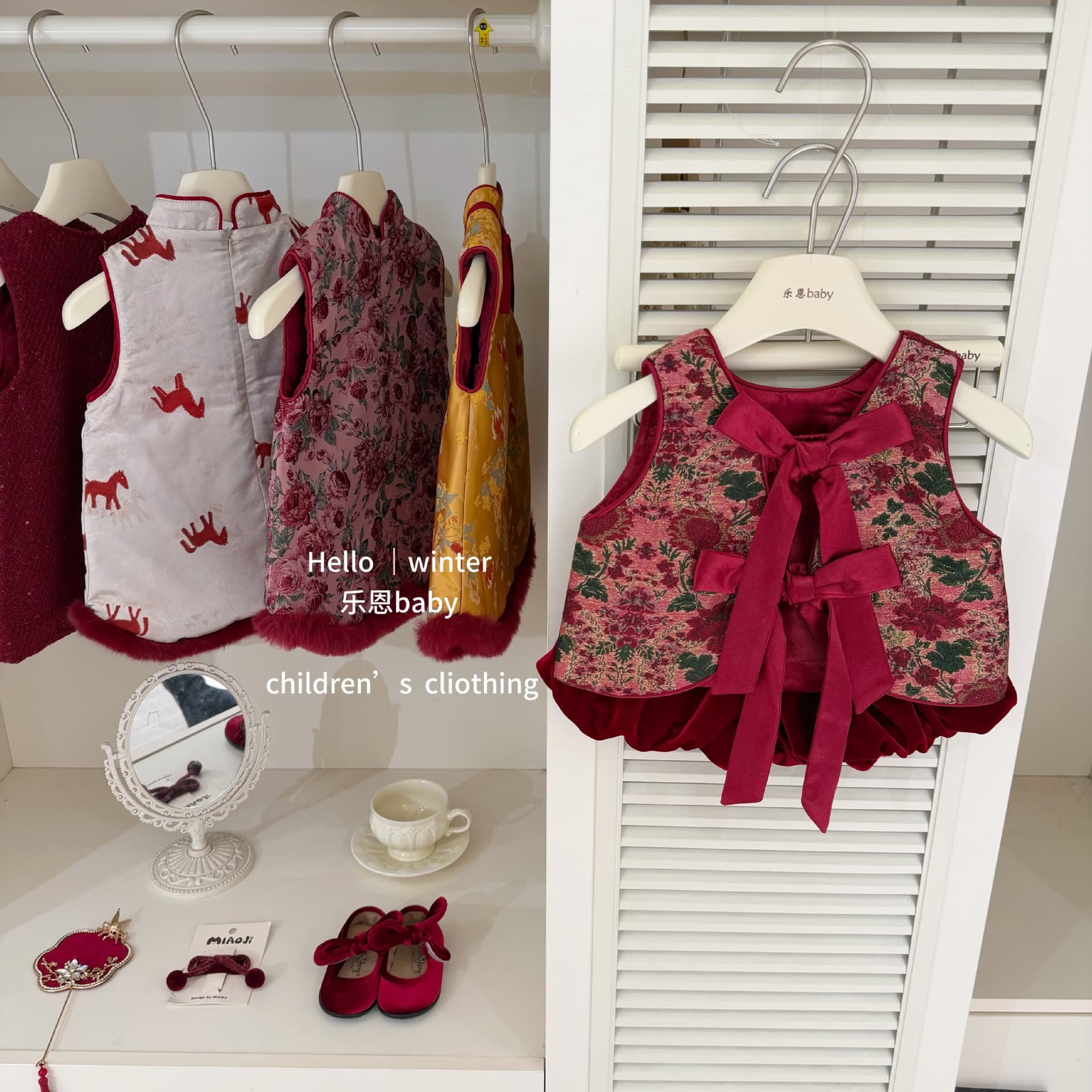 【Leenbaby】Beautiful flowers! Winter baby girl's retro Chinese style vest, bud shorts, Chinese style Hanfu set