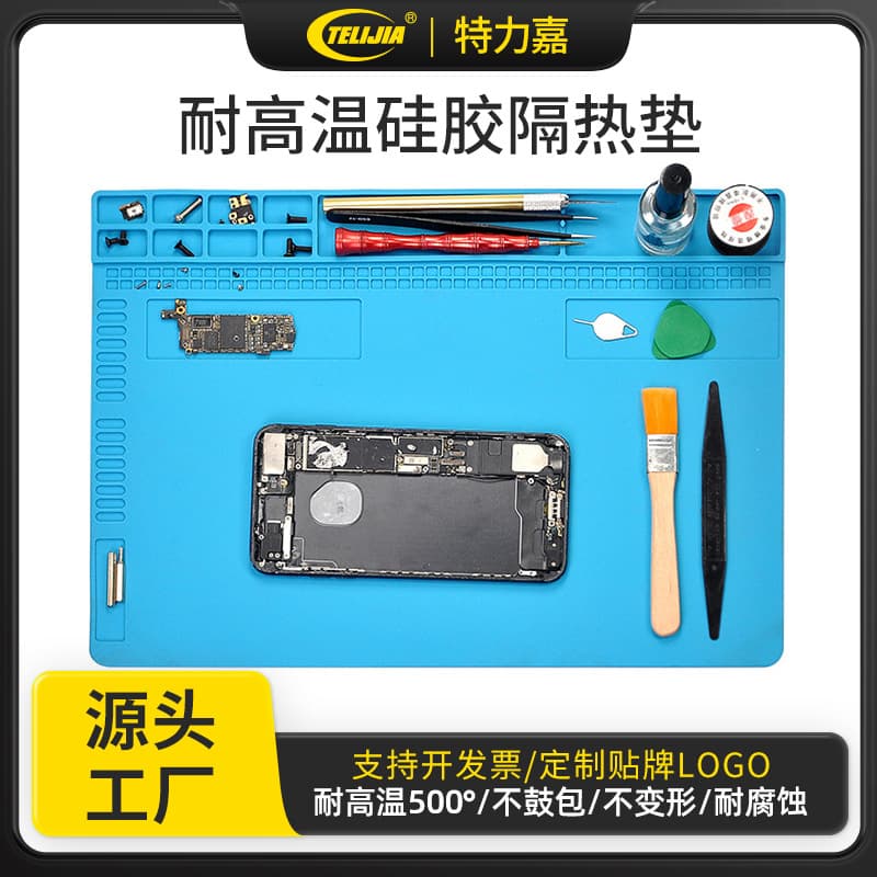Mobile phone repair silicone pad computer repair platform insulation pad high temperature work pad soldering iron welding silicone pad