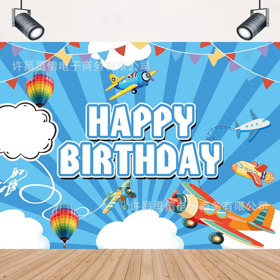 Cross-border new cartoon small airplane photography background cloth children's birthday party decoration props banner hanging cloth