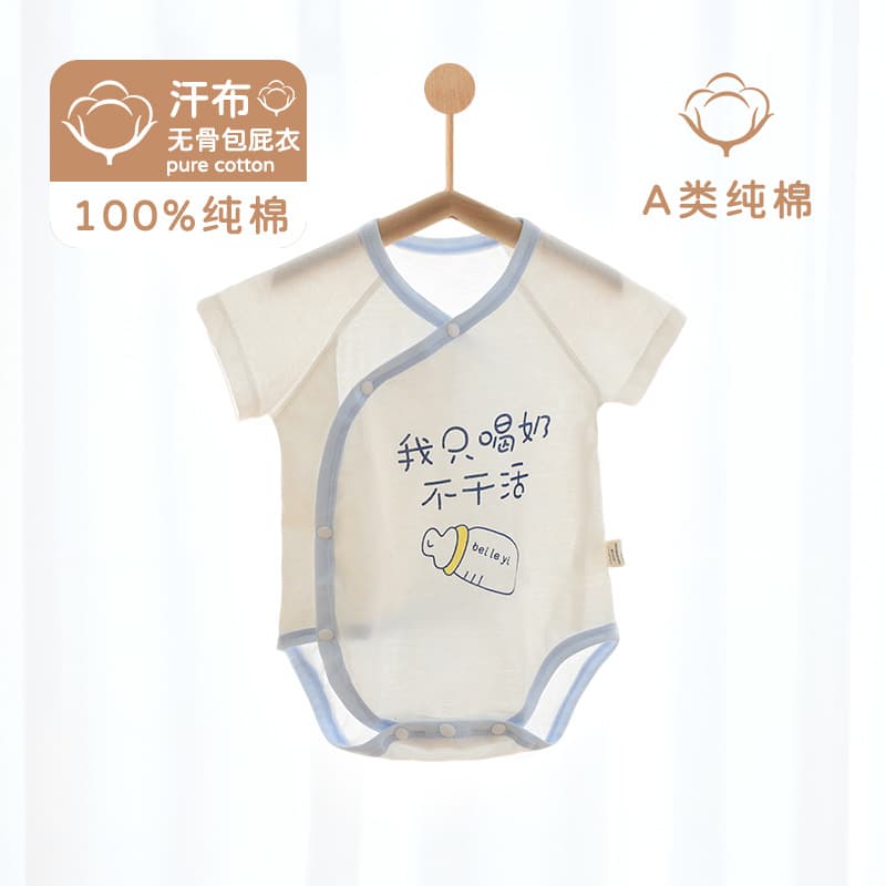 Baby Cotton Bodysuit Short Sleeve Triangle Romper Summer Infant Clothing Newborn Outfit