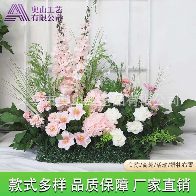 Forest Floor Row Flower Wedding Celebration White-Green Artificial Flower Aisle Guide Flower Row Beauty Display Decoration