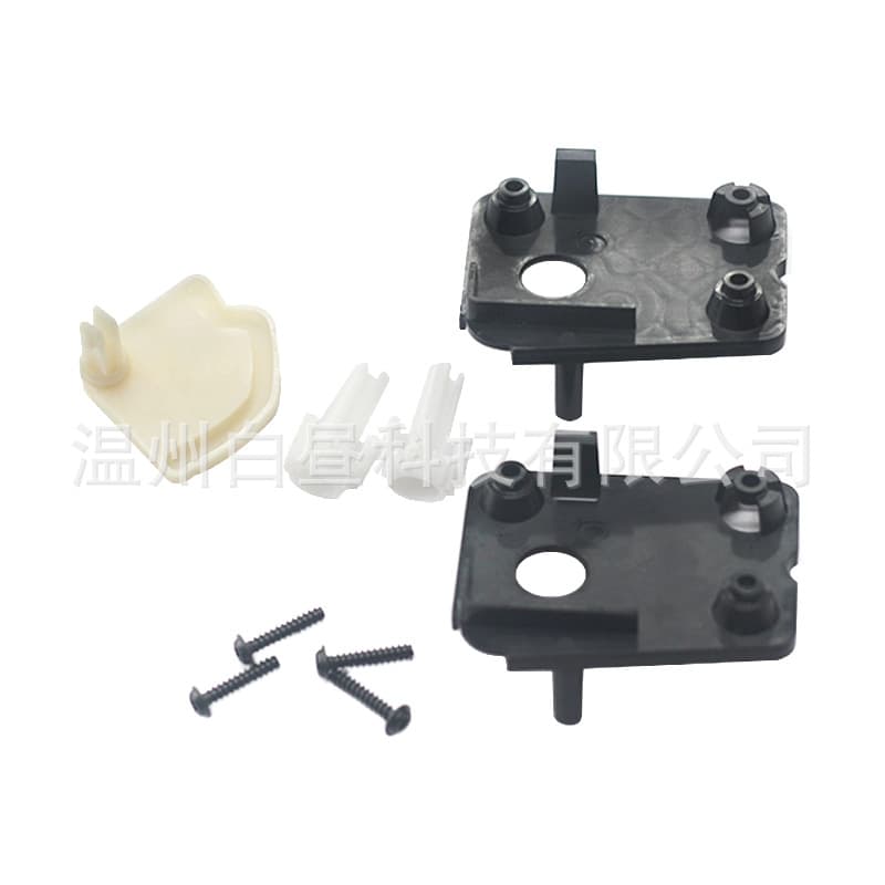 Air Conditioning Control Repair Kit for Citroen Peugeot 1607044080 6450.XZ 6450XZ