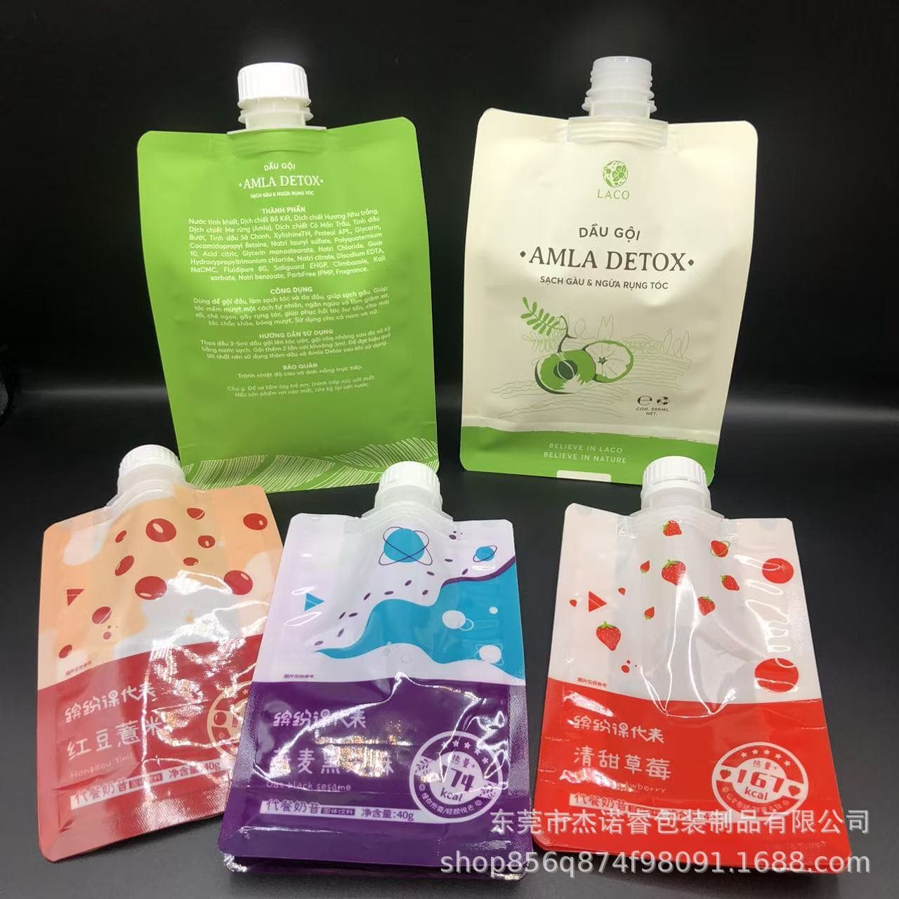 300ml liquid salad light liquid diet spout beverage pouch, composite fruit and vegetable juice shake drink with stand-up spout.