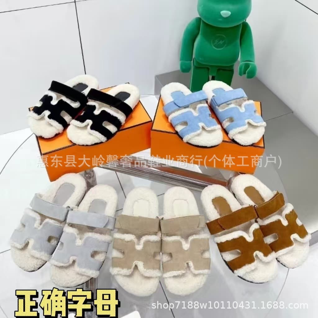 High-top Uncle Sheepskin Velcro Fuzzy Slippers Women 2026 New Fashion Outdoor Wear Fur-lined Sheepskin Shoes