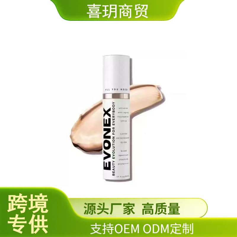 Evonex Age Defying Foundation Lightweight Sheer Liquid Foundation