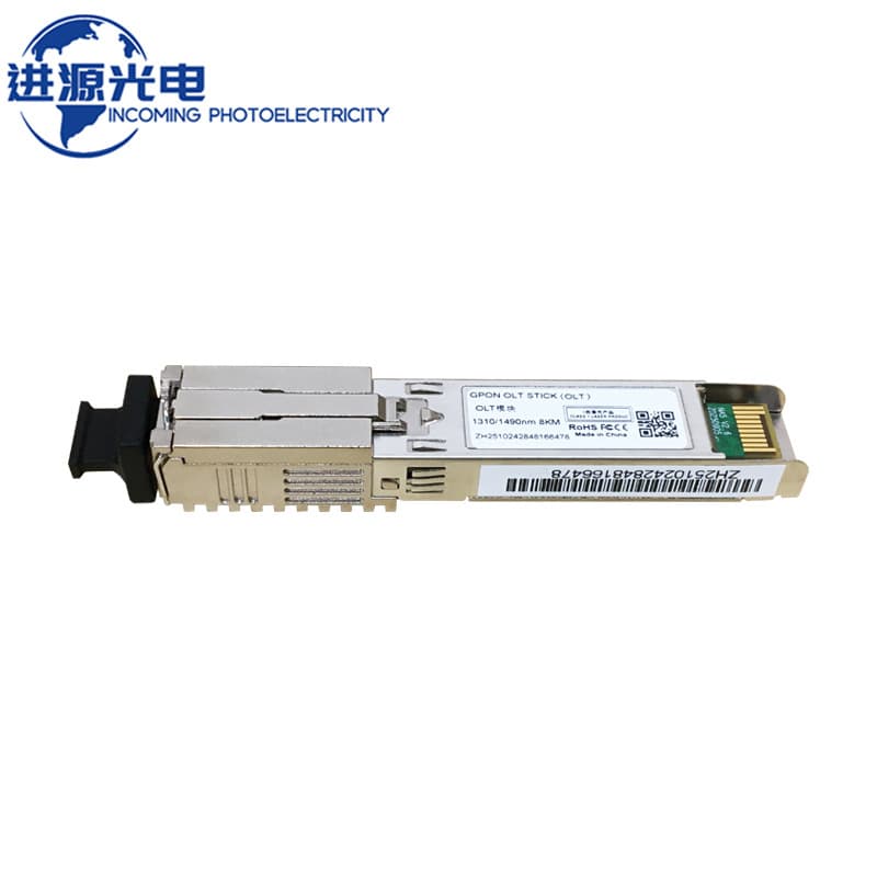 GPON-Stick module vOLT stick supports 16/32 optical modem terminal SFP interface plug-in 1G/2.5G