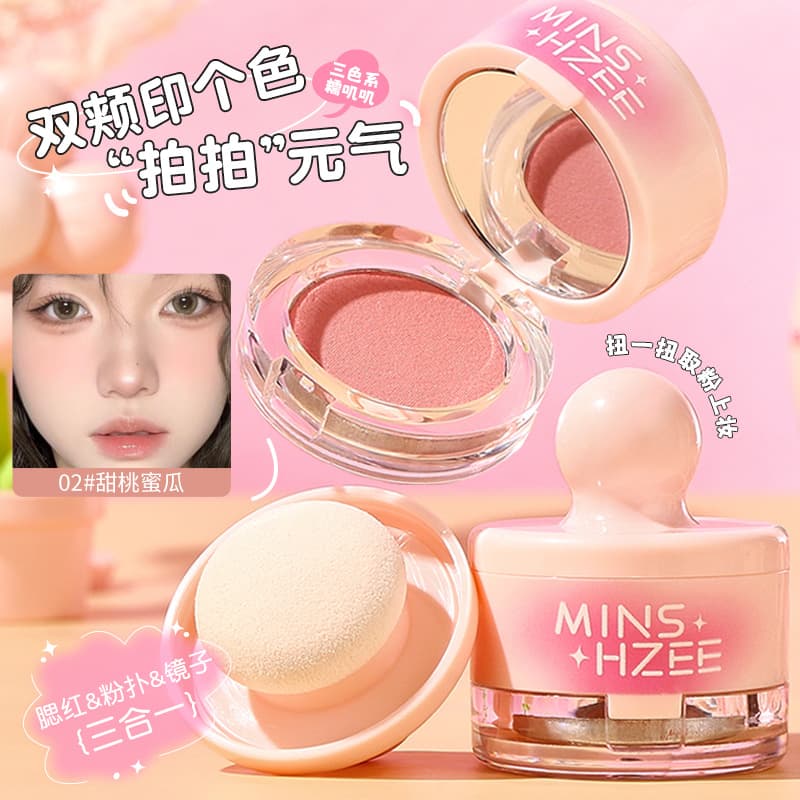 Ming Xizhi Mushroom Head Blush Makeup Artist Specially Colored Natural Matte Blush Cream with Powder Puff for Contouring Rouge for Women