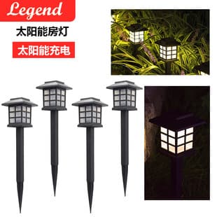 Solar Lawn Light Garden Decorative Ground Insert LED Waterproof Outdoor Colorful Garden Street Light Night Light