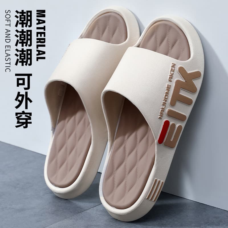 Men's Non-Slip Indoor Slippers, Cloud-Like Feel, Home Outdoor Sports One-Strap Sandals, Beach Casual Wholesale Sandals for Men