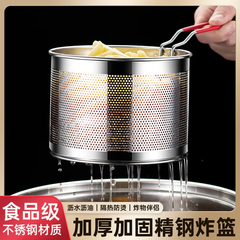 Stainless Steel Fryer Multi-Functional Filter Pot Kitchen Oil-Saving Mini Deep Fryer with Filter Basket Oil Basket Healthy