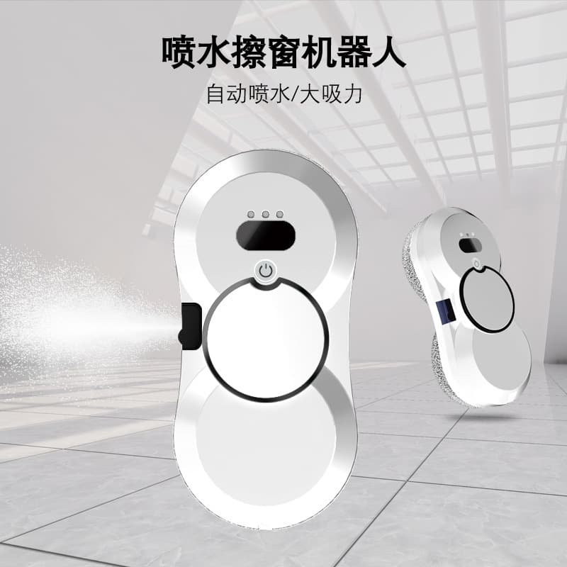 Fully Automatic High Suction Remote Control Electric Water-Spraying Smart Home Window Cleaning Marvel High-Rise Cleaning Outdoor Window Glass Cleaner