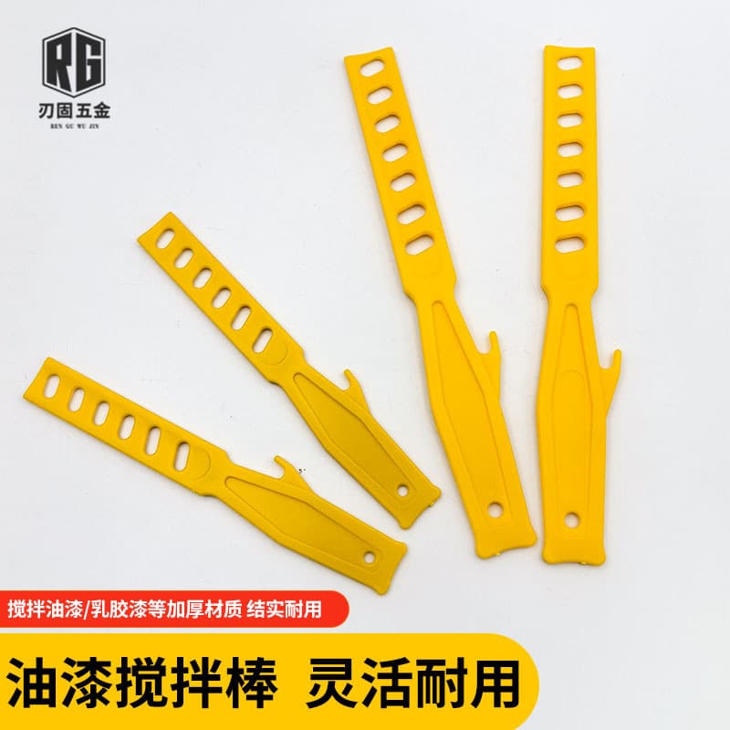 Paint Mixing Stick Plastic Paint Color Uniform Mixing Stick Manual Mixer Latex Paint Stirring Rod Coating Stirring Stick
