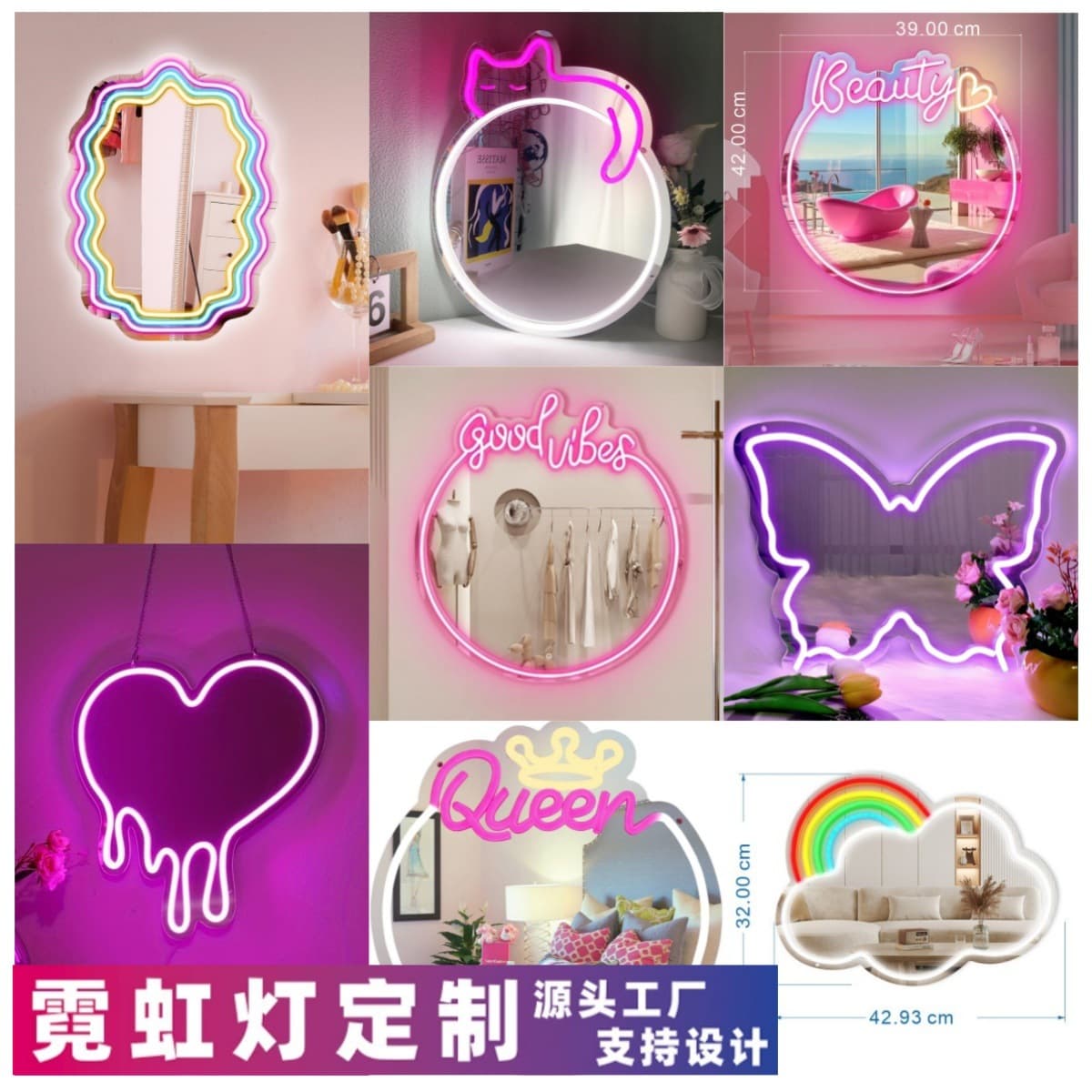 Cross-border Amazon personalized creative LED love cat mirror neon light luminous words makeup mirror mirror light
