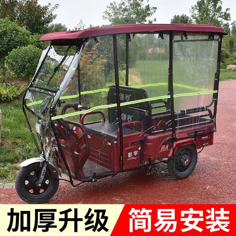 Factory for Electric Tricycle Canopies, Windproof, Rainproof, Cold-Resistant Sunshades, Three-Way Opening/Closing Separate Rain Curtains, and Composite Roofs