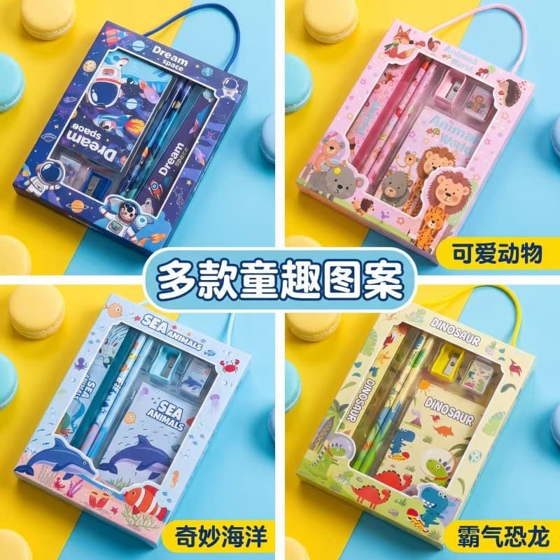 Kids Stationery Gift Set, Primary School Surprise Stationery Box, Kindergarten Back-to-School Class Rewards Small Gifts