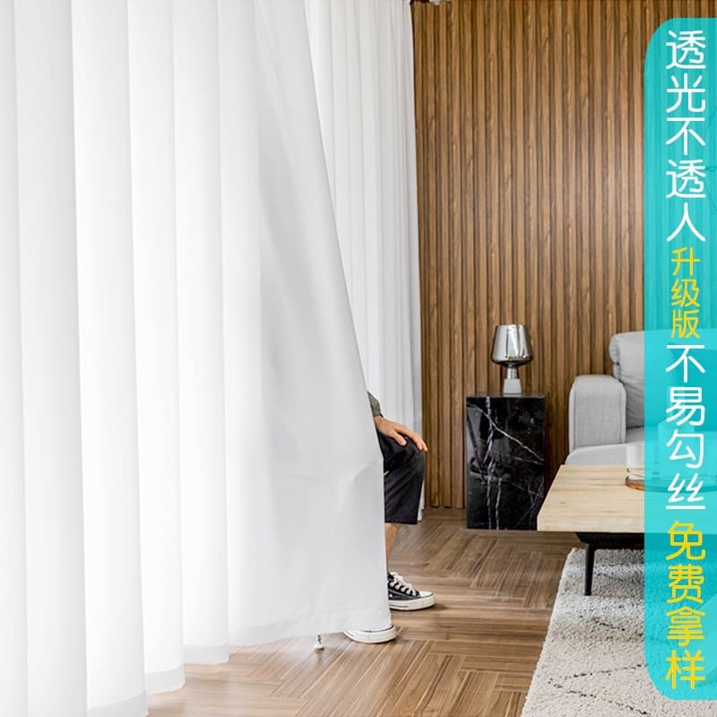 Curtain window screen Shaoxing wholesale white gauze light-transmitting not see-through living room bedroom simple curtain gauze white ready-made gauze
