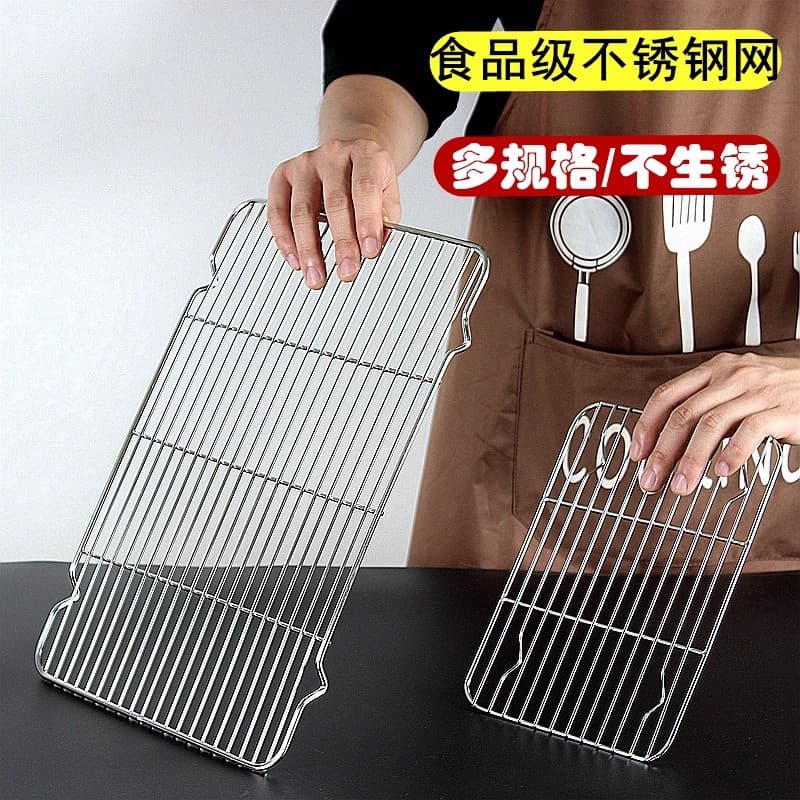 Stainless steel footed cooling mesh flat barbecue mesh oven mesh rack bread baking drain rack drain oil mesh 60x40cm