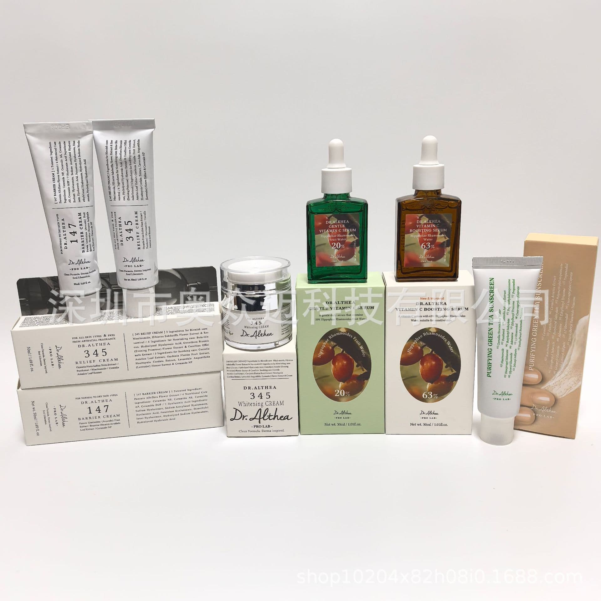 Cross-border Korean Dr.Althea345 Antioxidant Aluminum Tube Cream Cleansing Oil Essence Dr.Althea Series
