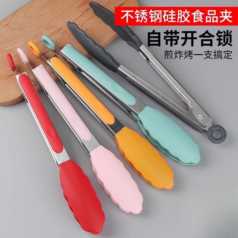 Non-stick steak tongs, kitchen food silicone clips, high-temperature resistant stainless steel baking tools
