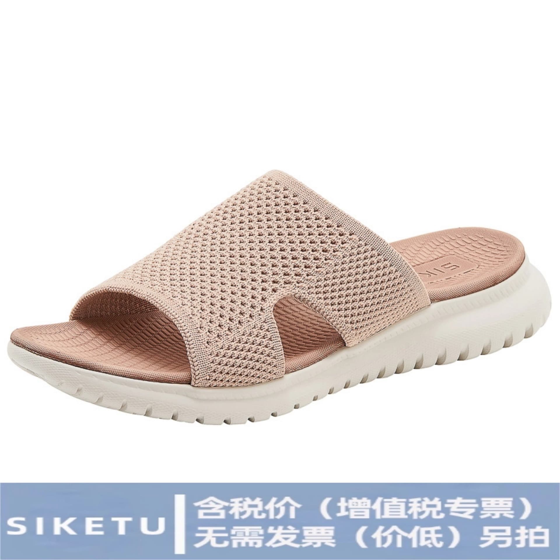 H1109-A9 European and American New Style 2026 Sports Md Casual Women's Sandals Solid Color Comfortable Large Size Sandals Wholesale